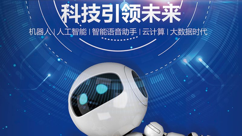 边缘计算如何让安防视频分析更高效